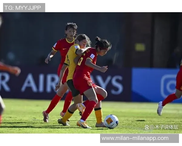 2025国际足联U17女足世界杯小组赛中国队迎战挪威队精彩对决即将上演