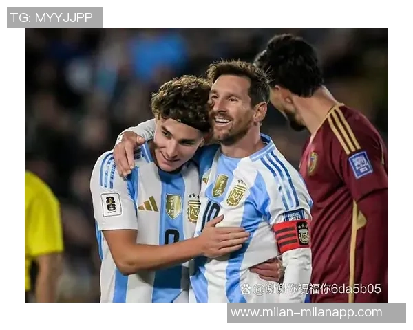 阿根廷发布对阵委内瑞拉友谊赛海报劳塔罗独自亮相引关注