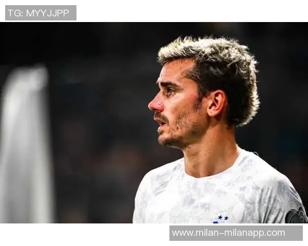 格列兹曼回忆2016年欧冠失点执念永存期待再次夺冠的决心